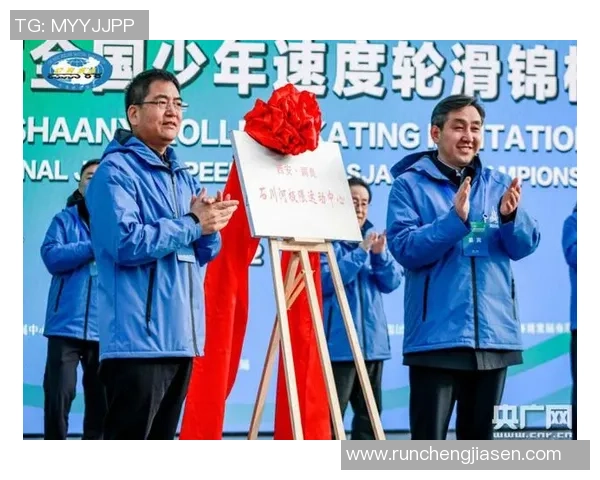 西安极限运动队的意识探讨与挑战精神的深度剖析