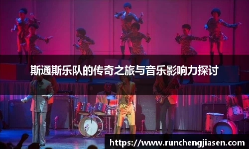 OETY欧亿体育