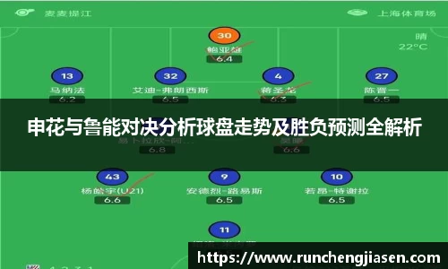OE欧亿官网