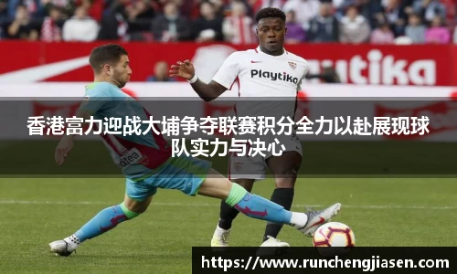 OE欧亿官网