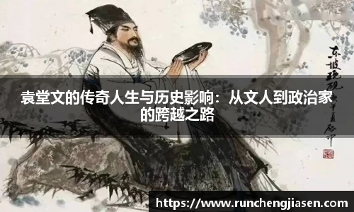 OETY欧亿体育
