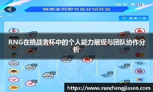 OETY欧亿体育