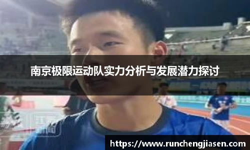 OE欧亿官网