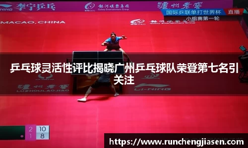 OE欧亿官网